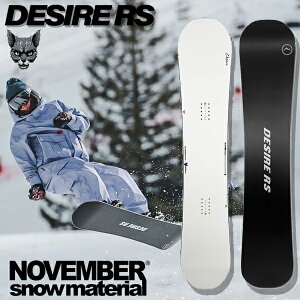  NOVEMBER mxo[  Xm[ {[h DESIRE RS fUCA A[GX Xm[{[h Lo[ Y am 147 150 13%off