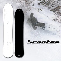 楽天市場】scooter ソールカバーの通販