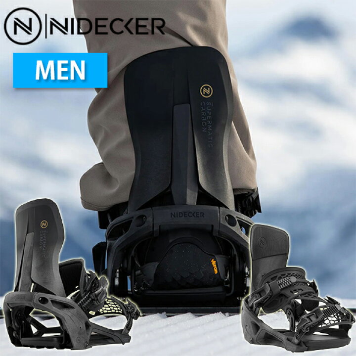 楽天市場】11月発送予定！ 送料無料 NIDECKER ナイデッカー ステップ 