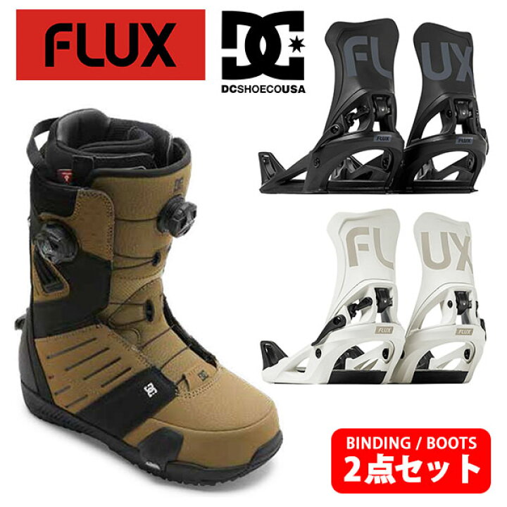 楽天市場】送料無料 FLUX フラックス バインディング STEP ON ステップ 