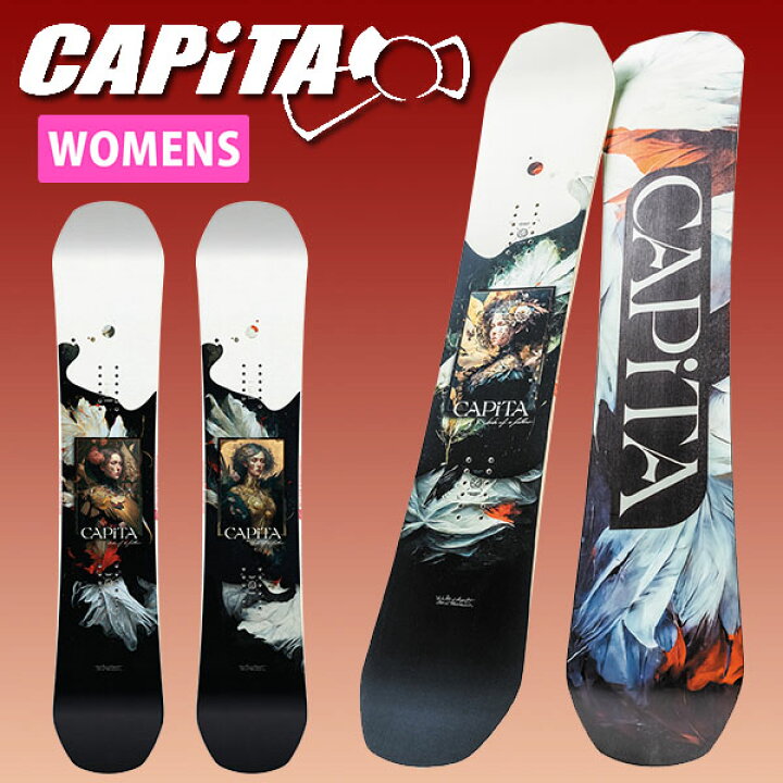 楽天市場】送料無料 スノー ボード 板 CAPITA キャピタ BIRDS OF A  