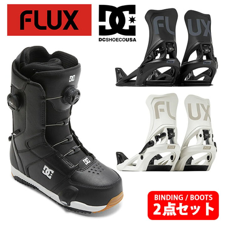 楽天市場】送料無料 FLUX フラックス バインディング STEP ON ステップ  