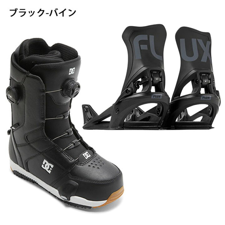 楽天市場】送料無料 FLUX フラックス バインディング STEP ON ステップ 