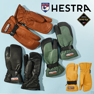 送料無料 レザーミトン HESTRA ヘストラ 3-Finger GTX Full Leather スリーフィンガー ジーティーエックス フル レザー MITTEN メンズ ミトン レザー 本革 天然皮革 スノーグローブ スノボ スノーボード