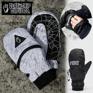  Xm[{[h ~g fXObv O[u DEATHGRIP GLOVE fB[X Y Ghoul Mitt E MITT nh AEg O[u ~g  Xm[{[h Xm{ XL[ Xm[O[u Xm