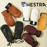 送料無料 レザーミトン HESTRA ヘストラ Omni Mitt オムニ ミット MITTEN メンズ ミトン レザー 本革 天…