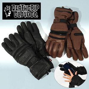  Xm[{[h ~g fXObv O[u DEATHGRIP GLOVE fB[X Y Zombie Glove Long Cut U[ E nh AEg O[u  Xm[{[h Xm{ XL[ Xm[O[u 
