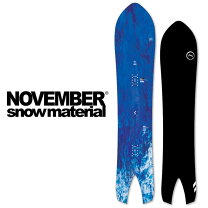楽天市場】november icecat 154の通販 