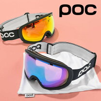 楽天市場】poc foveaの通販