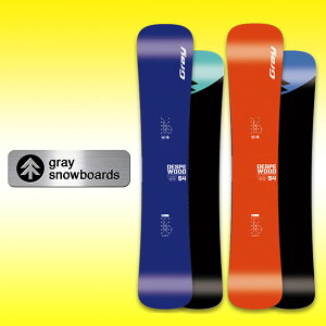 �������� �{�[�h �� gray snowboards �O���C �X�m�[�{�[�h �����Y DESPE WOOD �f�X�؃E�b�h �X�m�{ �J�[�r���O �J�[���B���O �{�[�h 148 153 154 158 162 2025-2026�~�V�� 25-26 25/26