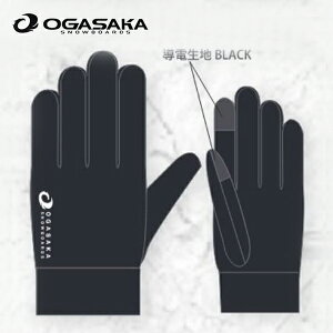 䂤pPbgΉ\I Ci[O[u OGASAKA IKTJ Y OSB-GI-LIGHT  Ci[ h Xm[{[h Xm{ XL[ Xm[ O[u Ci[O[u {Ki 2025-2026~V 25-2