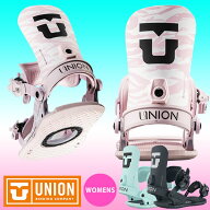 30%off 送料無料 UNION ユニオン バインディング LEGACY レガシー レディース スノーボード スノボ BINDI…