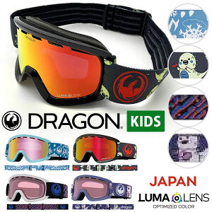  Xm[S[O DRAGON hS LILd fB[ WptBbg WjA LbY SVΉ LUMALENS [}Y Xm{ Xm[{[h {Ki 2025-2026~V 25-26 25/26