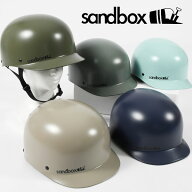 送料無料 ヘルメット sandbox サンドボックス CLASSIC 2.0 BRAIN BUCKET クラシック ブレイン バケット …