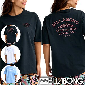 �l�R�|�X�����I �������� �������b�V���K�[�h �r���{�� BILLABONG ���f�B�[�X ADIV RASH SS ���� T�V���c ���b�V��T UV�J�b�g ���O���΍� ���� �C���� �v�[�� �r�[�` ���b�V���K�[�h ���Ă��΍� �w�l