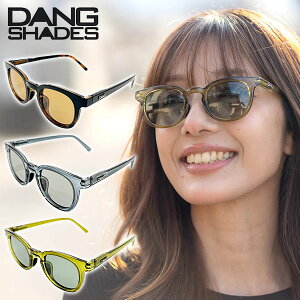�������� �T���O���X Dang Shades �_�� �V�F�C�e�B�[�Y ATLAS �A�g���X ������ �Ό������Y �|�[���[���C�Y ���{���K�i �_���V�F�C�e�B�[�Y �X�m�{ �X�m�[�{�[�h �S�[�O�� �|�[�`�t�� �t�B�b�V��
