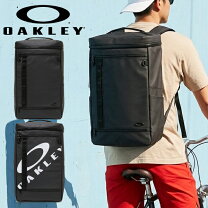 楽天市場】リュック 大容量 バックパック オークリー oakley essential 