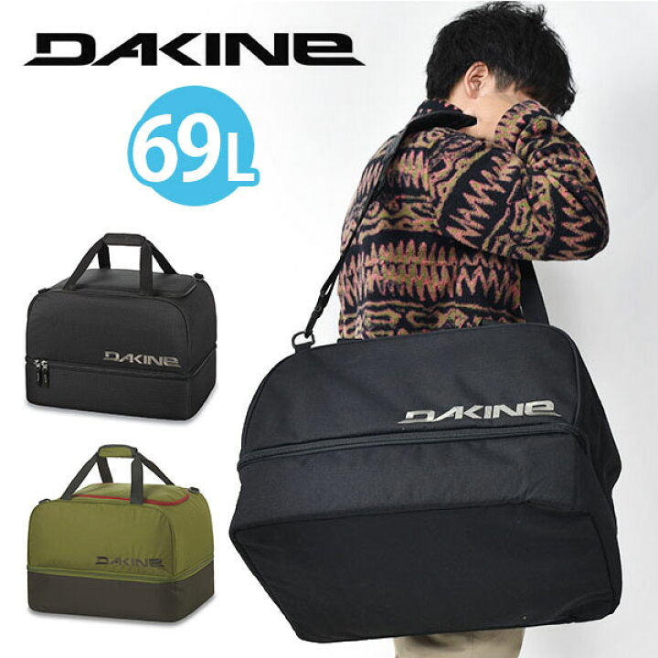 楽天市場】送料無料 ブーツバッグ ダカイン DAKINE メンズ BOOT BAG  