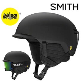 送料無料 ヘルメット SMITH スミス Scout Matte Black スカウト MIPS ミップス スノボ スノー フリースタイル ヘルメット ギア スノーボード メンズ レディース ツバ付き 日本正規品 2023-2024冬新作 20%off