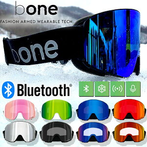  Xm[S[O bone r[ ` Czt AWAtBbg nCRgXgY Y Xm{ Xm[{[h XL[ Xm[ S[O MA ICEBRKR ACXu[J[ 