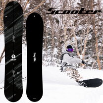 楽天市場】scooter daylife 151の通販