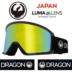 送料無料 ゴーグル DRAGON ドラゴン DX3 ディーエックススリー AUTHENTIC LUMALENS J GOLD ION ジャパンフィット 全天候対応 ジャパンルーマレンズ 平面 スノボ スノーボード 日本正規品 2023-2024冬新作 20%off