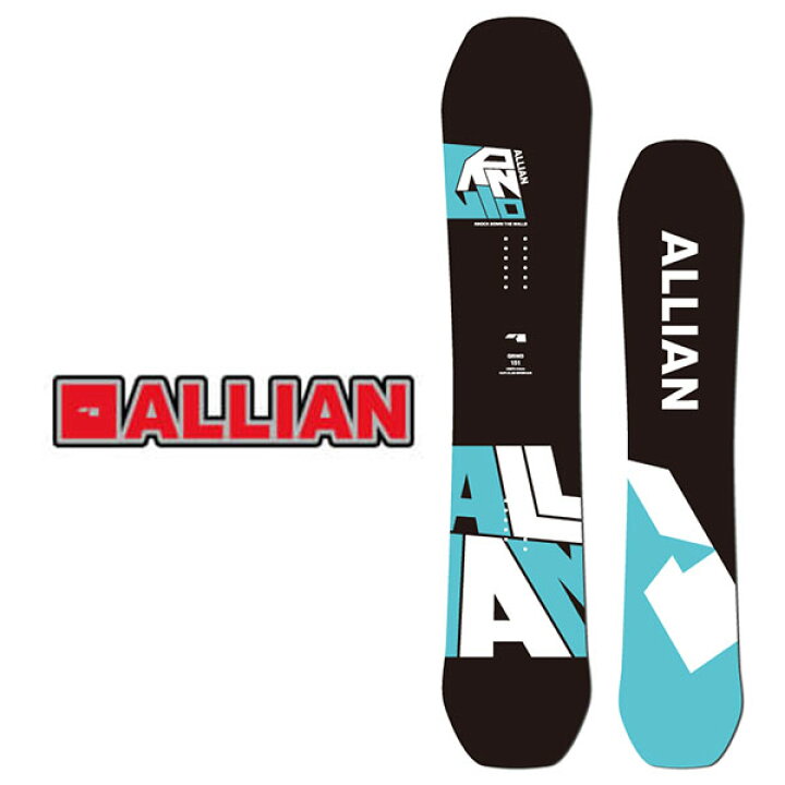 ALLIAN GRIND 155 スノーボード