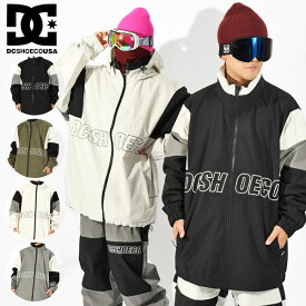 36%off 送料無料 スノーウェア ディーシー DC SHOE メンズ レディース ジャケット DC SNOW STAND ZIP JACKET スノーボードウェア スノーボード スノボ スキー スノー DJK233901 2023-2024冬新作