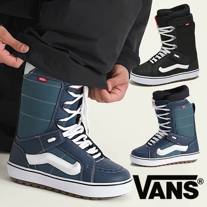 楽天市場】ラスト1点 26.0cm 送料無料 スノーブーツ VANS バンズ 