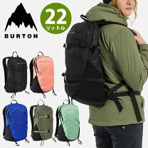 楽天市場】バートン tinder pack [25l]の通販
