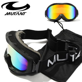 送料無料 スノーボード ゴーグル メンズ レディース MUTANT ミュータント M2204 ジャパンフィット レディース メンズ スノボ スノー ゴーグル メガネ対応 眼鏡
