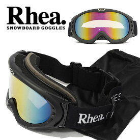 送料無料 スノーボード ゴーグル メンズ レディース 平面レンズ ダブルレンズ Rhea レア ミラー レンズ SRH221 くもり止め加工 ベンチレーション スノボ スキー スノー ゴーグル