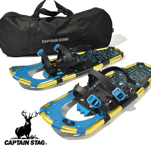  LveX^bO CAPTAINSTAG Xm[V[ CS Xm[V[ TYPE2 25C` Y 񂶂 Xm[gbLO obNJg[ BC TChJg[ J V rfBO 