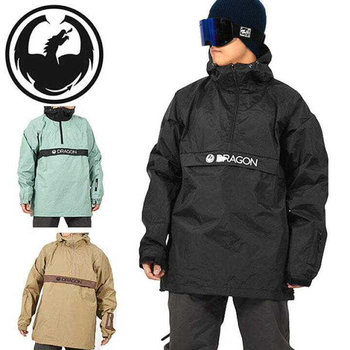 楽天市場】送料無料 アノラックジャケット DRAGON ドラゴン ANORAK 