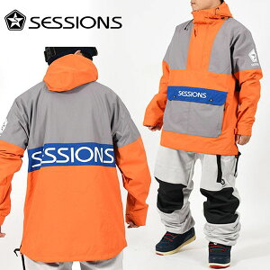 ラス1 Mサイズ 40%off 送料無料 スノーボードウェア セッションズ SESSIONS CHAOS PULLOVER JACKET メンズ プルオーバー ジャケット スノボ スノーボード スノーボードウエア SNOWBOARD WEAR スキー 日本正