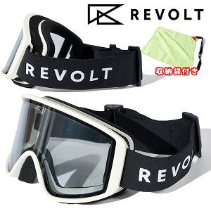  Xm[S[O REVOLT {g FLAT LIGHT FRAME tbg Cg t[  Photochromic tHgN~bN Y jZbNX Xm{ Xm[ S[O ʃY 20%off