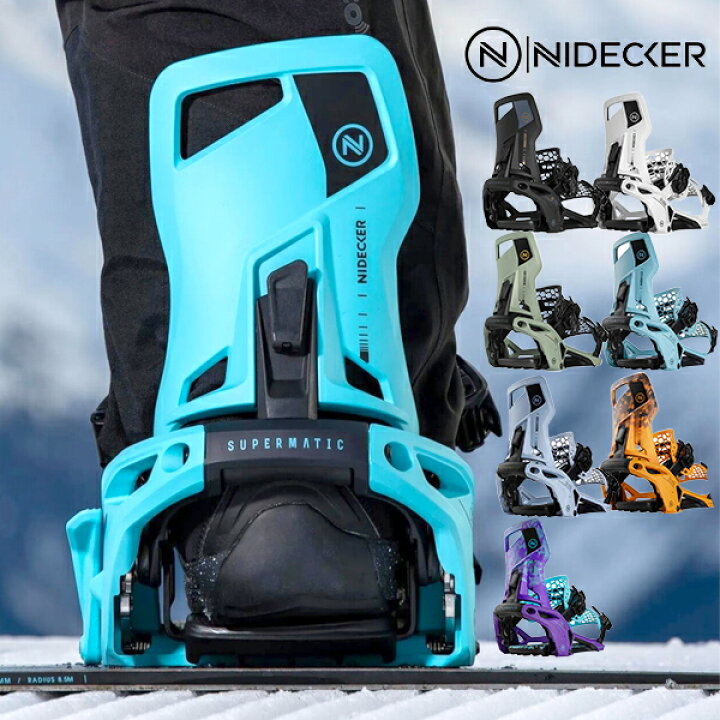 楽天市場】送料無料 NIDECKER ナイデッカー ステップイン 