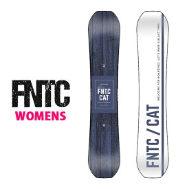 40%off 送料無料 FNTC エフエヌティシー CAT 板 スノー ボード ダブルキャンバー グラトリ ジブ レディース スノボ 婦人 FTWO エフティダブルオー スノー 139 143