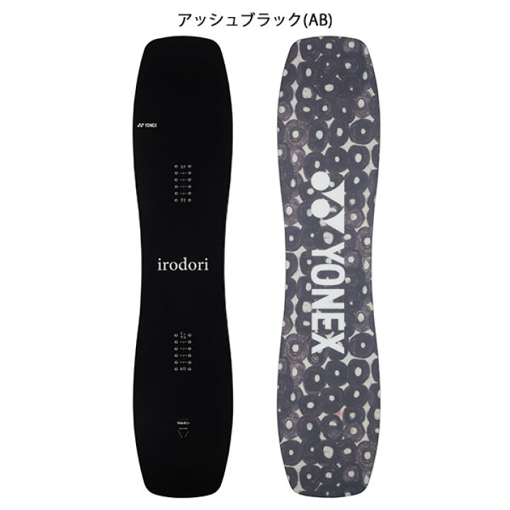 楽天市場】ラスト1本 30%off 135 送料無料 YONEX ヨネックス  