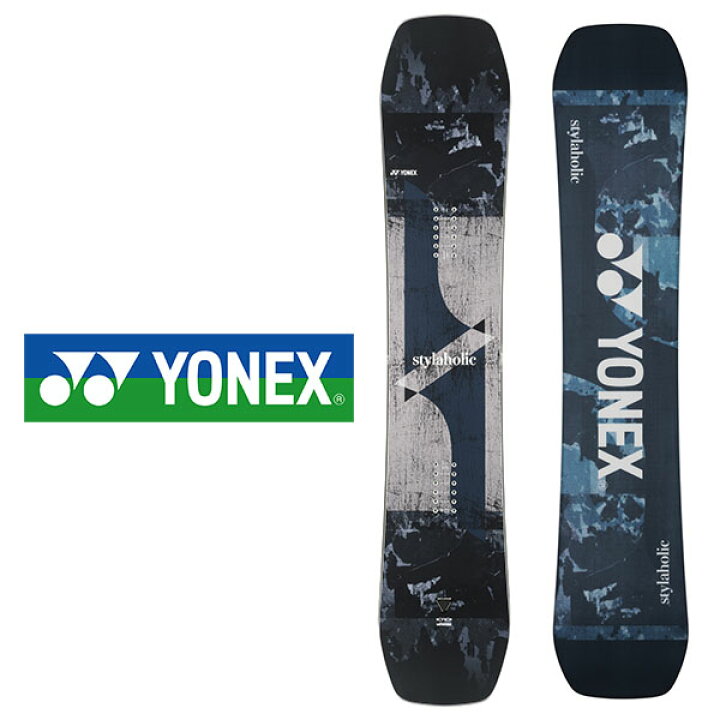 楽天市場】送料無料 YONEX ヨネックス スノーボード STYLAHOLIC  