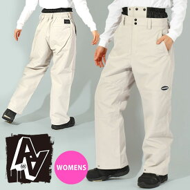 35%off 送料無料 スノーボードウェア AA HARDWEAR ダブルエー ハードウェア ホワイト系 GIRL 717 PANTS レディース パンツ RELAXED FIT スノボ スノーボード スノーウェア ボトムス ガール 72123339