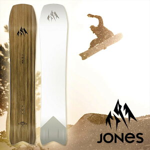 \[Jo[ v[g  Xm[ {[h  JONES W[Y HOVERCRAFT 2.0 zo[Ntg Y fB[X jZbNX Xm[{[h Xm{ pE_[ I[}Ee obNJ