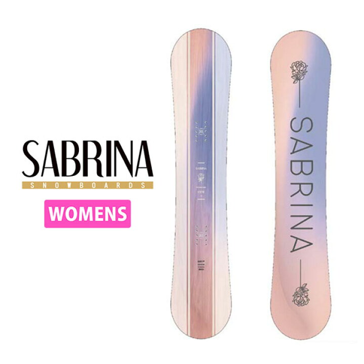 楽天市場】ラスト1本 141cm 送料無料 スノー ボード 板 SABRINA 