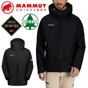 送料無料 MAMMUT マムート Gore-Tex ゴアテックス メンズ アルパイン ガイド ハードシェル フーデッド ジャケット アジアンフィット ブラック 黒 アウトドア 登山 ハイキング 2025秋冬新作