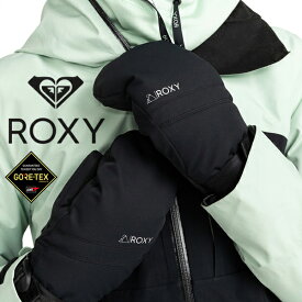 送料無料 スノーグローブ ロキシー ROXY レディース GORE-TEX FIZZ MITT ゴアテックス 手袋 ミトン 撥水 防寒 スノー グローブ スノーボード スノボ スキー RGV233401 2023-2024冬新作 15%off