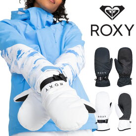 送料無料 スノーグローブ ロキシー ROXY レディース JETTY SOLID MITT 手袋 ミトン 撥水 防寒 スノー グローブ スノーボード スノボ スキー RGV233403 2023-2024冬新作 15%off