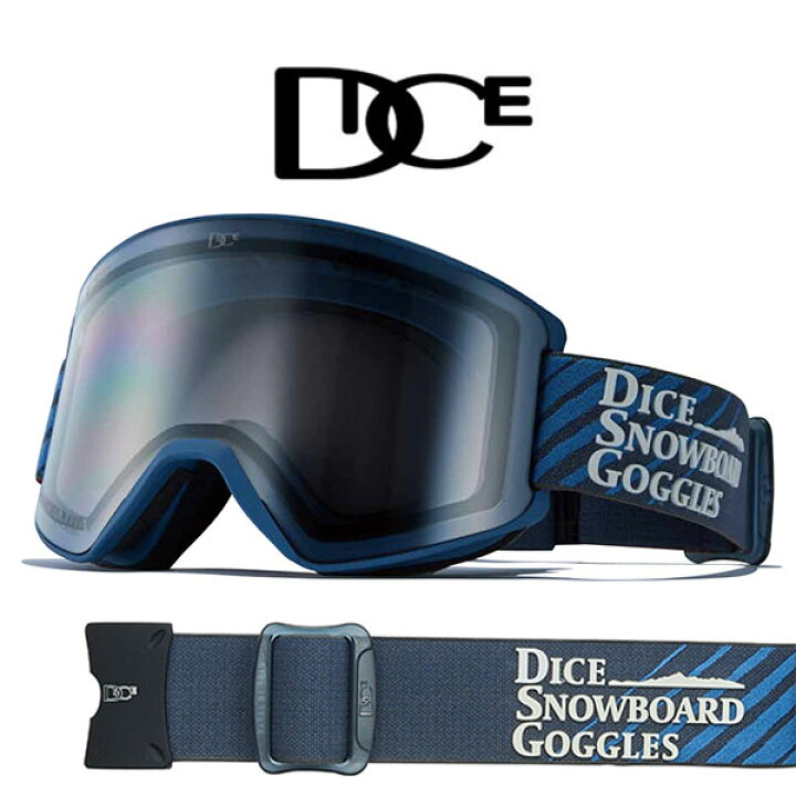 楽天市場】送料無料 スノーゴーグル DICE ダイス SHOWDOWN ショー  