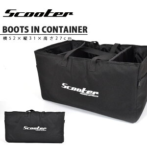  Scooter XN[^[ u[cCRei BOOTS IN CONTAINER gNRei J[S Xm[{[h Xm[ Xm{ pbLO 10%off