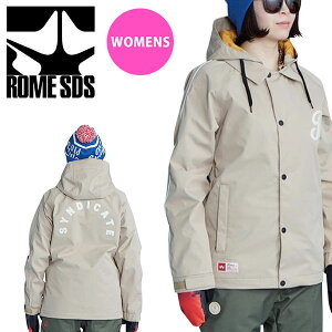 35%off 送料無料 スノーボードウェア ROME SDS ローム レディース WOMENS PRIME JACKET プライムジャケット BEIGE 肌色 スノボウェア スノーウエア スノーボード スノボ スキー ウェア