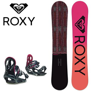スノーボード Roxy 2点セットの通販 価格比較 価格 Com